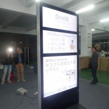 网络媒体 信息时代的双刃剑