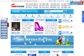 中国网络媒体新势力 磊客网络电视网站排名与精品内容推荐