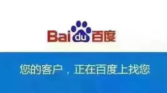 专业推广 网络媒体宣传