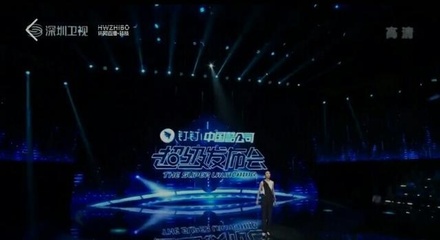 阿里钉钉新品牌3.5版发布会 广告狂欢背后的商业逻辑