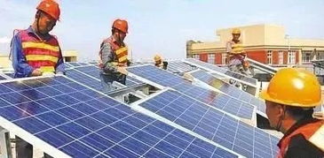 阳光变财富 开封日报报业集团公开征集节能减排示范家庭