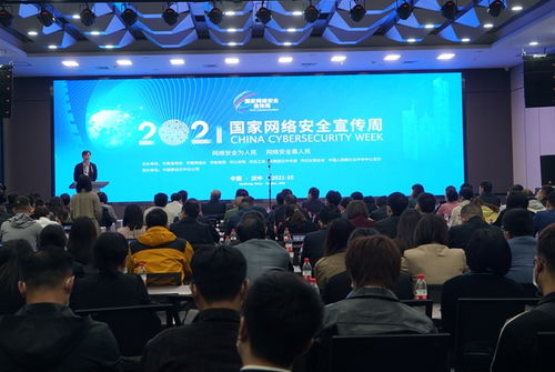 西部法制传媒网 权威网络媒体的角色与使命